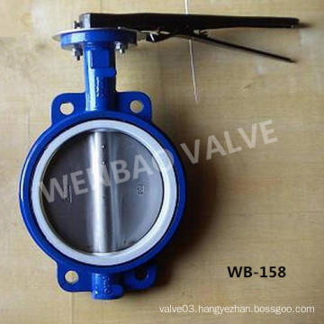 Steel Wcb Central Line Butterfly Valve with Hand Lever